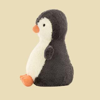 peanut-penguin