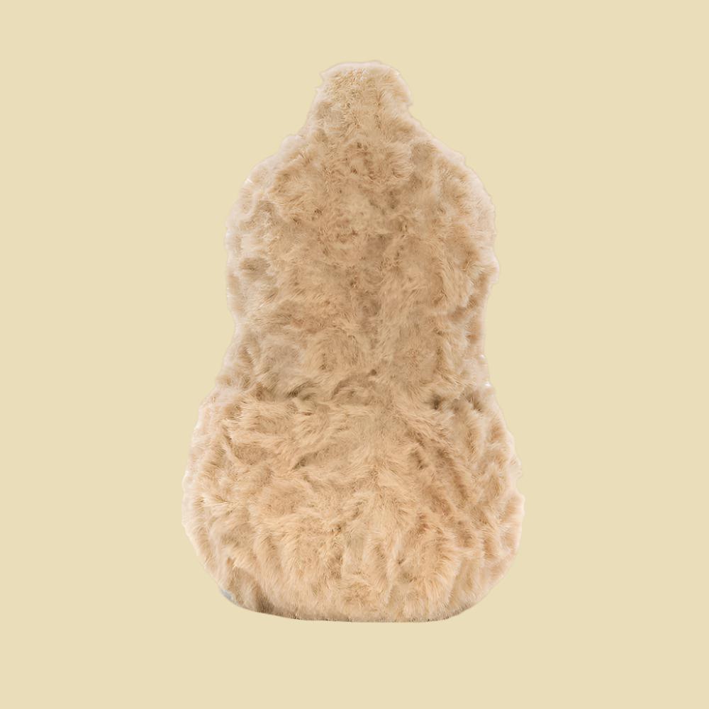 amuseable-peanut